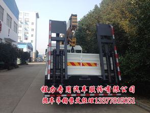 隨車吊詳解 福田玉柴起重運輸車報價、圖片及配件廠家信息