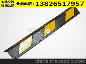 物業(yè)設(shè)施供應(yīng)商,價(jià)格,物業(yè)設(shè)施批發(fā)市場(chǎng) 