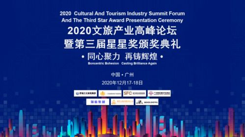 王紅霞 以創(chuàng)新驅(qū)動(dòng)商業(yè)再創(chuàng)輝煌，引領(lǐng)物業(yè)管理新篇章