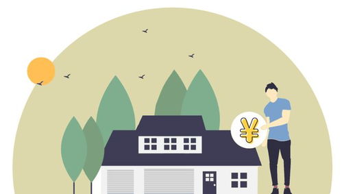 北京市住宅物業管理項目 構建和諧居住環境的新篇章